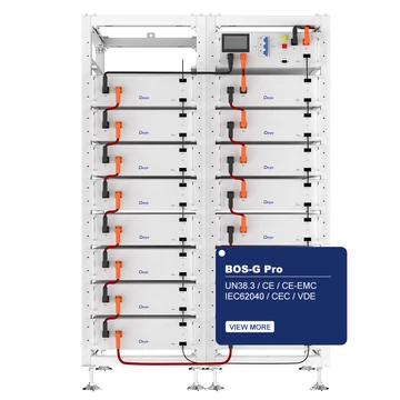 Deye BOS-G-PRO-Pack-5.1 5,12 kWh akkumulátor Deye BOS-G-PRO-Pack-5.1 5,12 kWh akkumulátor